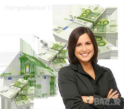 Today Loans Fast And Easy Application